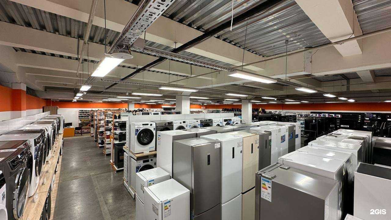 Отзывы на компанию DNS в Красноярске c фото