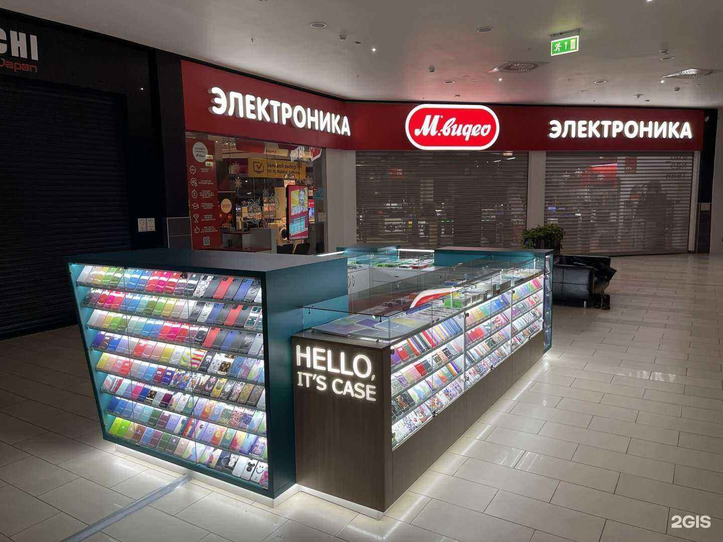 Отзывы на компанию Hello, it`s case в Уфе c фото