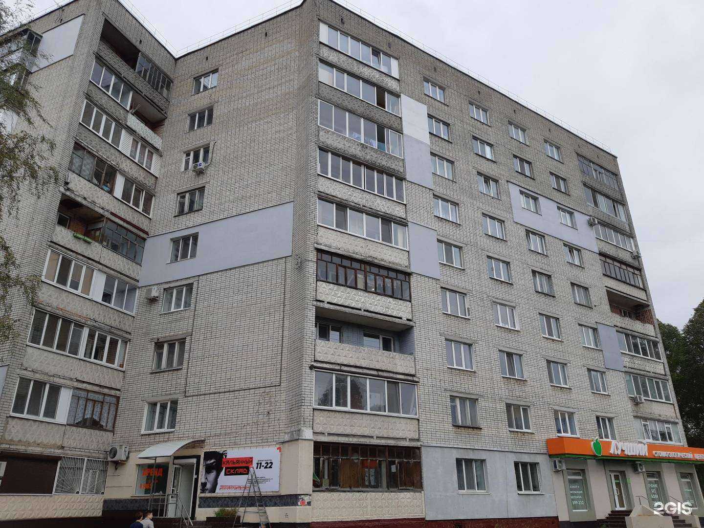 Отзывы на компанию Оникс в Брянске c фото - фотография 2 из 2