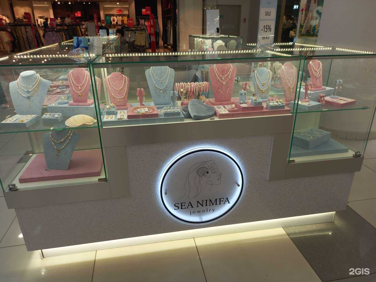 Отзывы на компанию Sea nimfa в г. Краснодар c фото