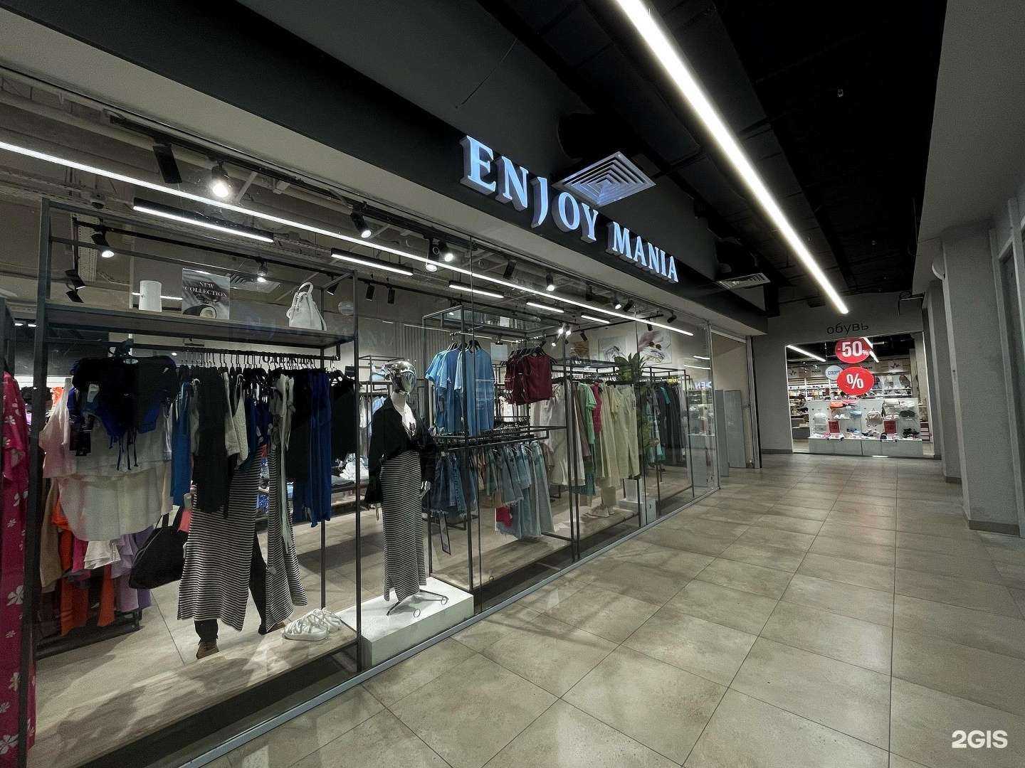 Отзывы на компанию Enjoy Mania в г. Пятигорск c фото