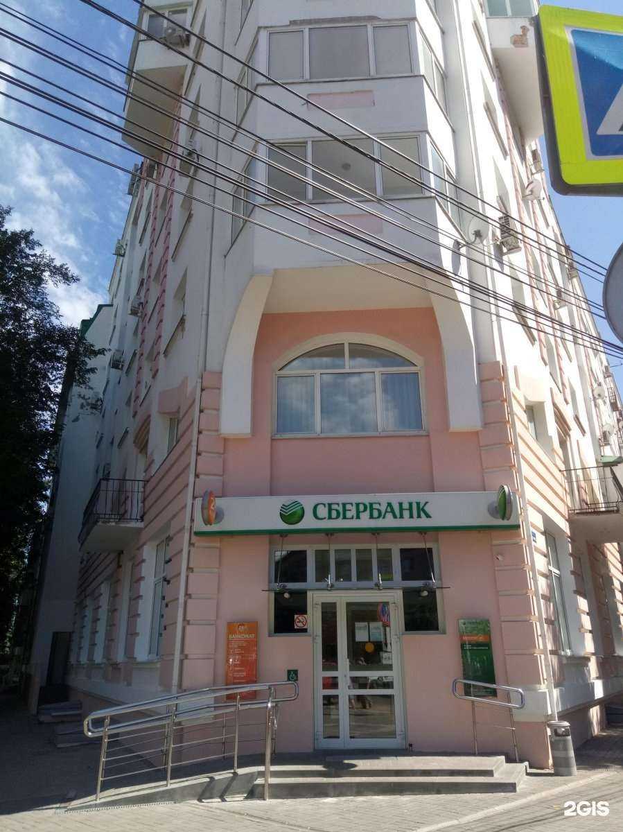 Отзывы на компанию Маня&Ваня в Воронеже c фото - фотография 2 из 2