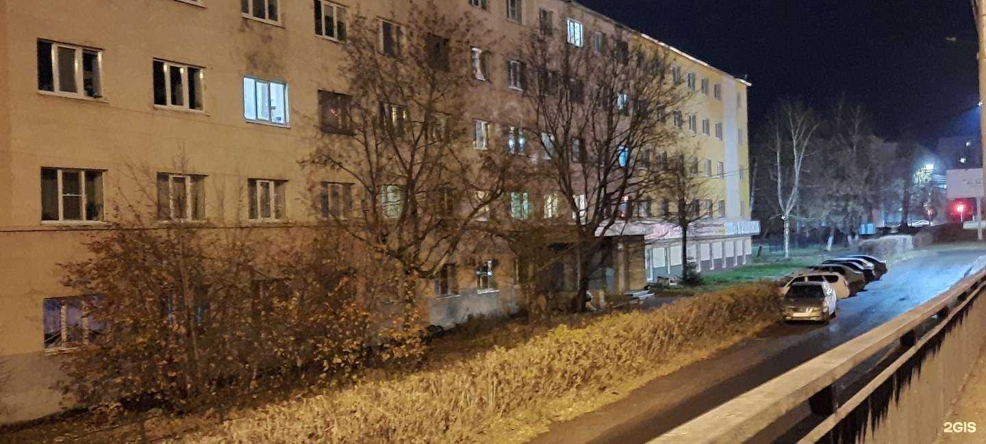 Отзывы на компанию Стройкомплекс в Чебоксарах c фото - фотография 2 из 2