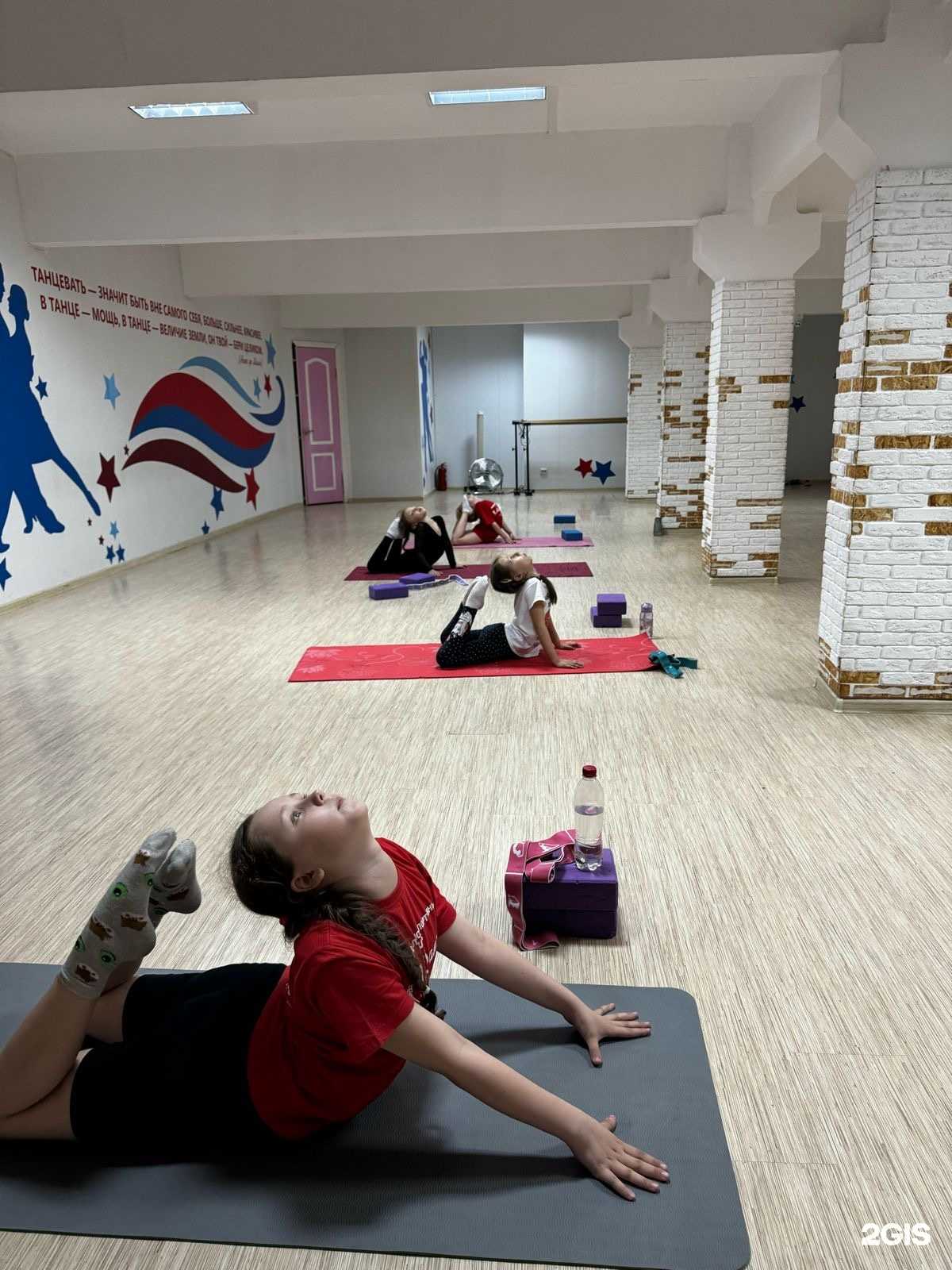 Отзывы на компанию Арт Данс в Орле c фото