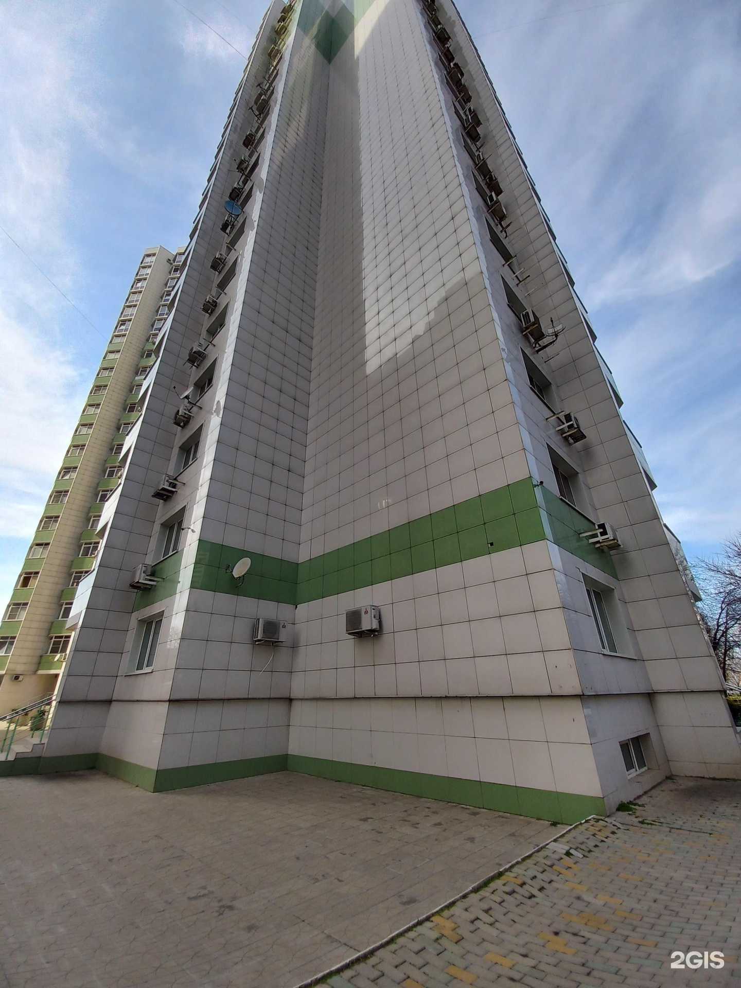 Отзывы на компанию Точка в Краснодаре c фото - фотография 2 из 2