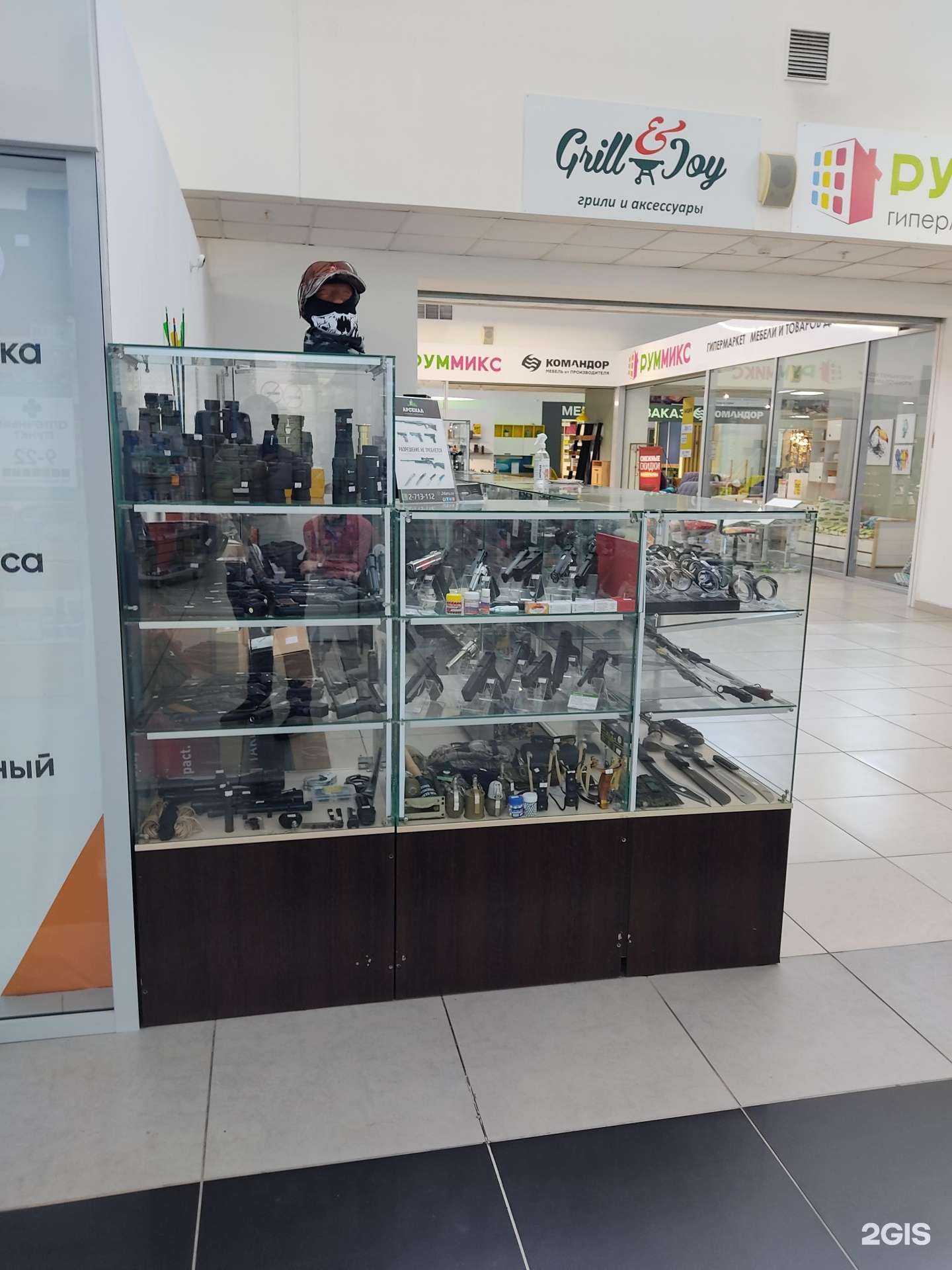 Отзывы на компанию Арсенал мужских увлечений в Красноярске c фото