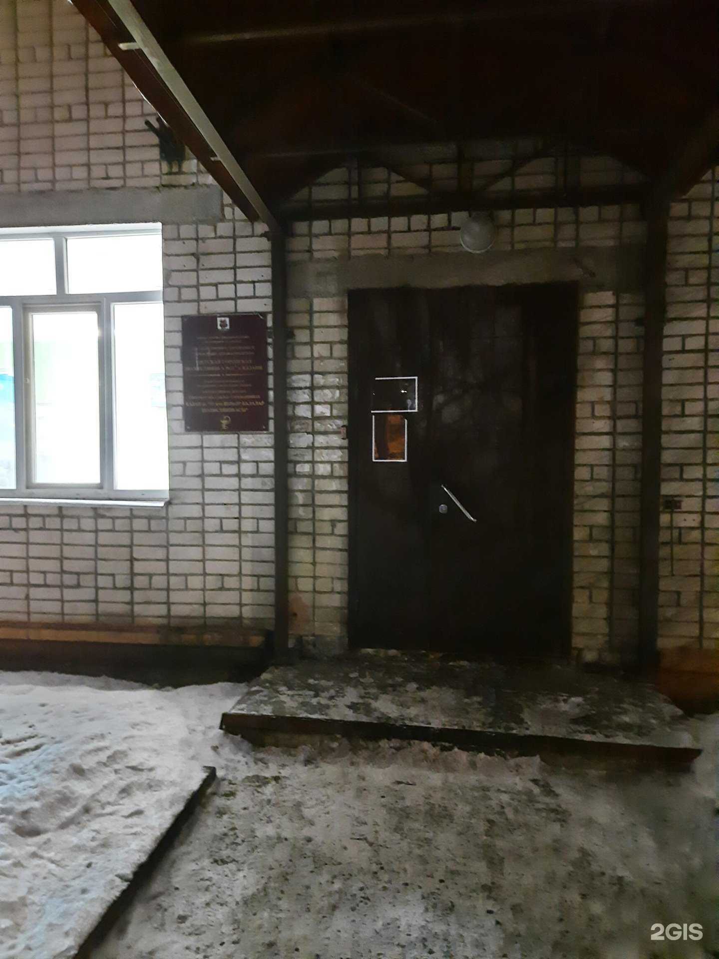 Отзывы на компанию Детская городская поликлиника №11 в г. Казань c фото
