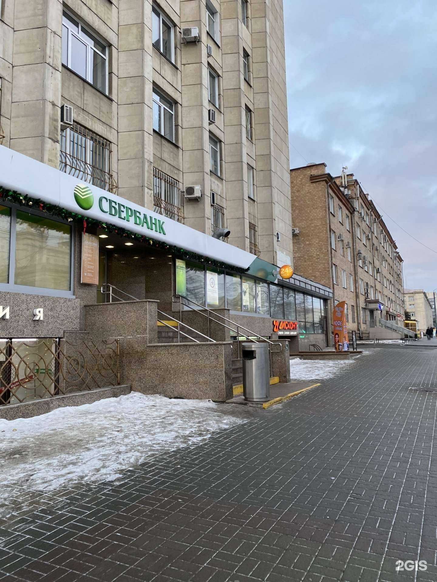 Отзывы на компанию ЛингвоСтарс в Челябинске c фото - фотография 2 из 2