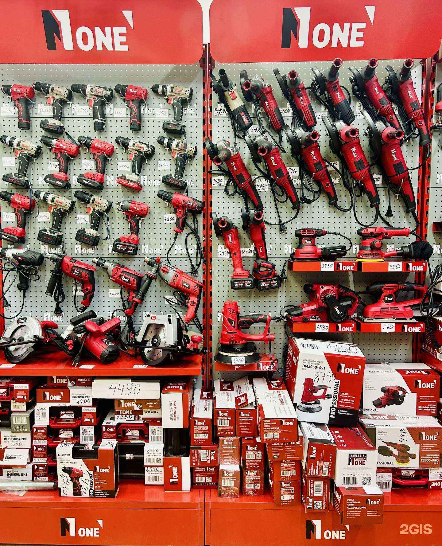 Отзывы на компанию Магазин электроинструмента в Сочи c фото