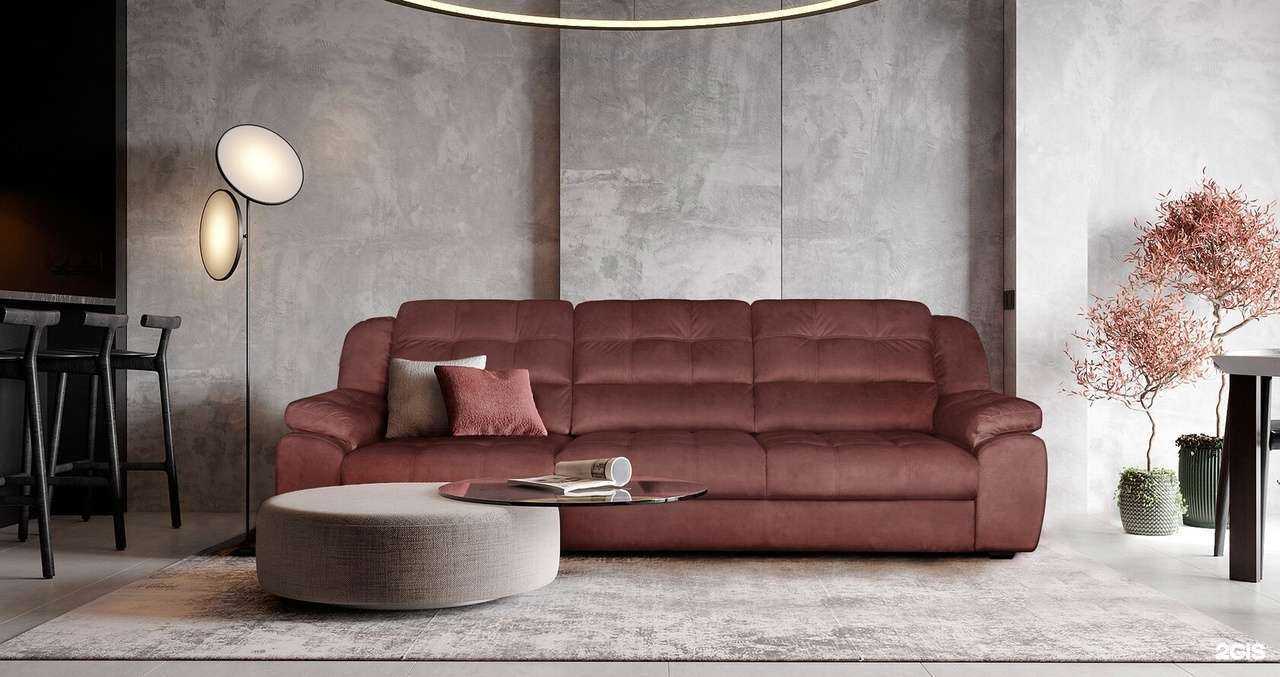 Отзывы на компанию Unisof в г. Липецк c фото