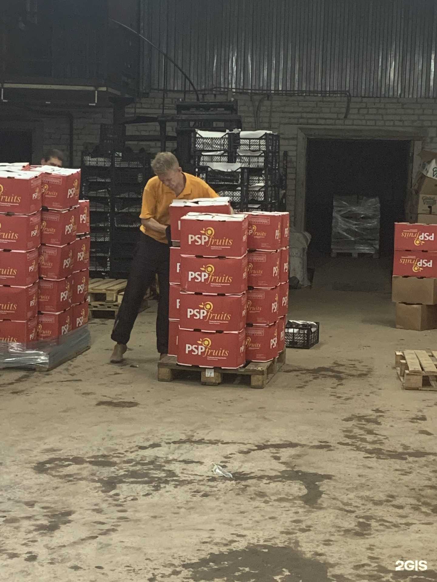 Отзывы на компанию Компания по перепаллечиванию груза в Саратове c фото