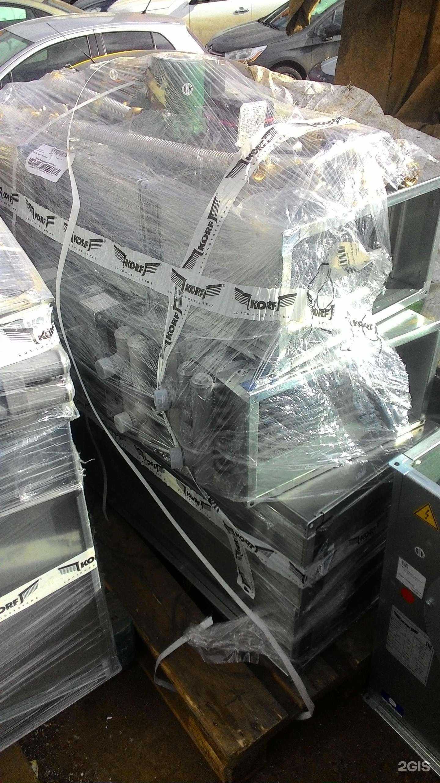 Отзывы на компанию Новая Уральская компания в Уфе c фото