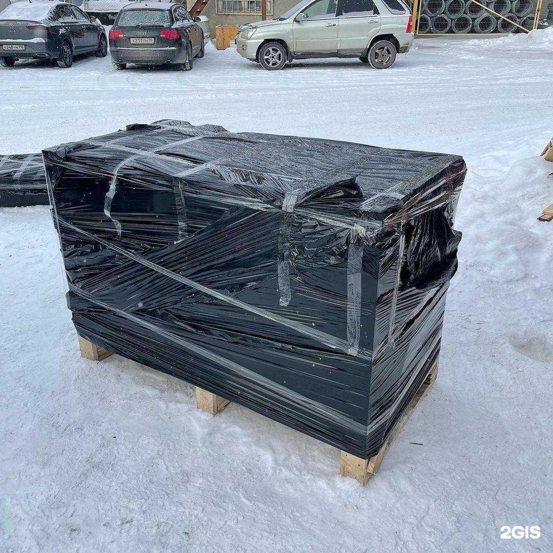 Отзывы на компанию Тофалар 66 в Екатеринбурге c фото