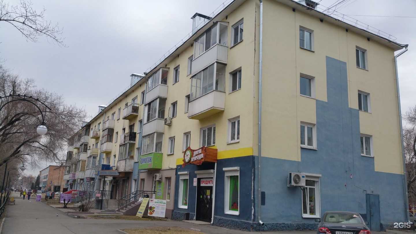 Отзывы на компанию Флагман в Абакане c фото - фотография 2 из 2