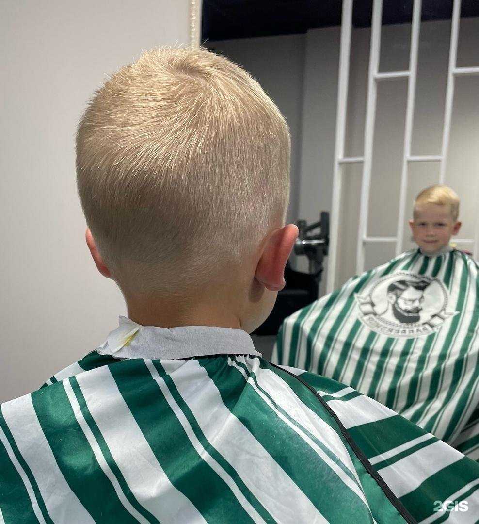 Отзывы на компанию Красиво и Точка в г. Тверь c фото