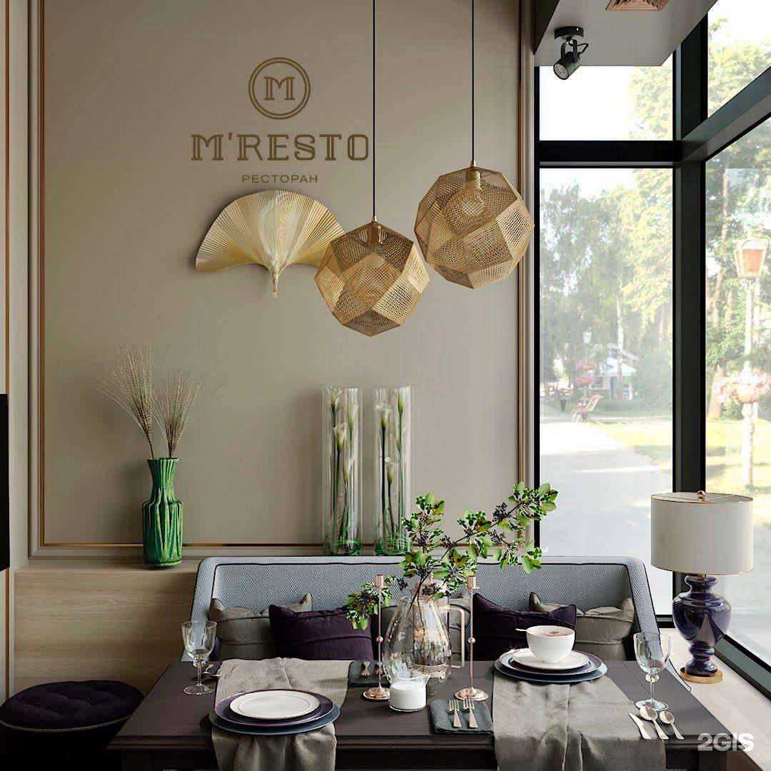 Отзывы на компанию M`Resto в Махачкале c фото