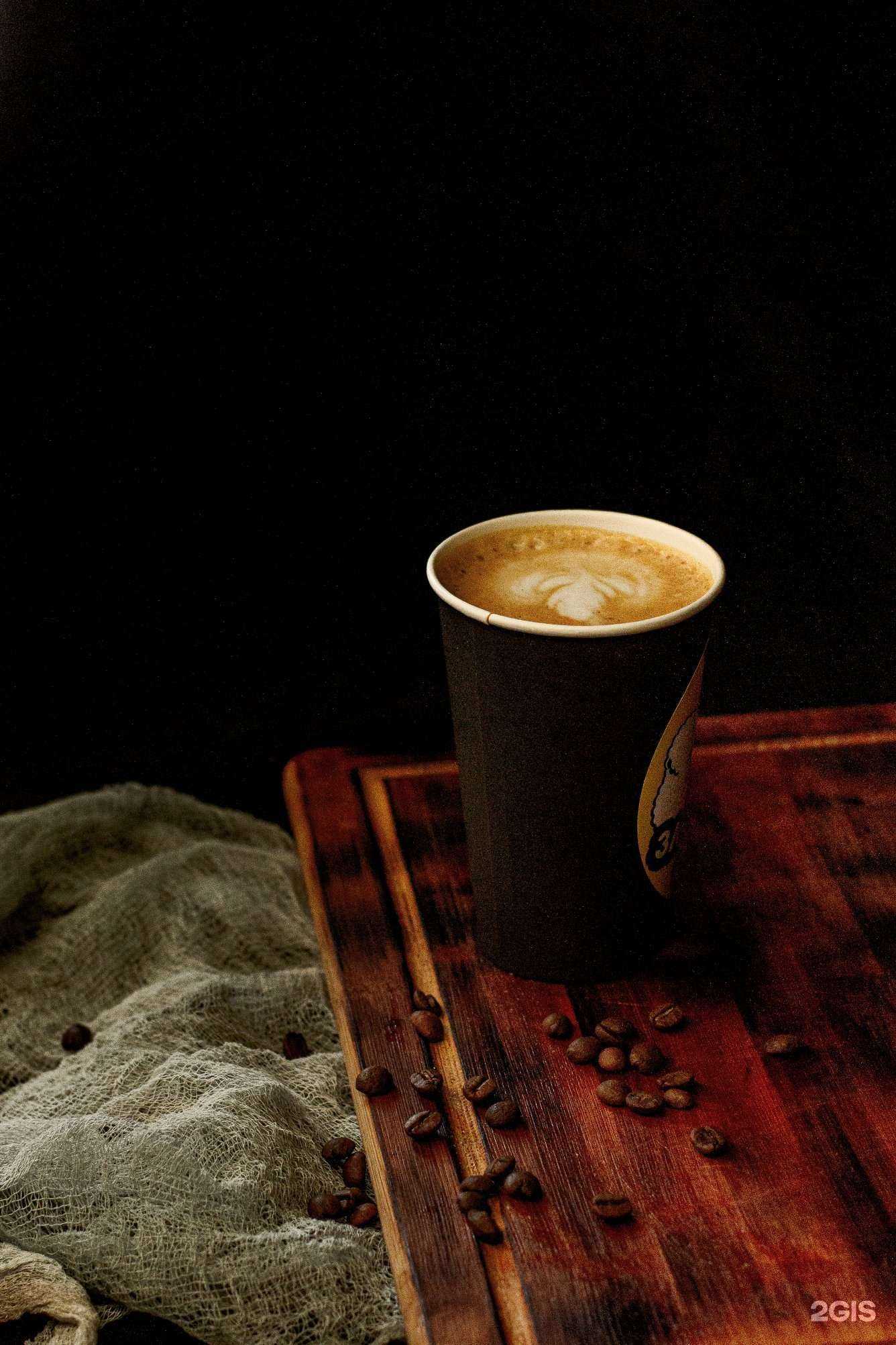 Отзывы на компанию Злая овца в Чите c фото