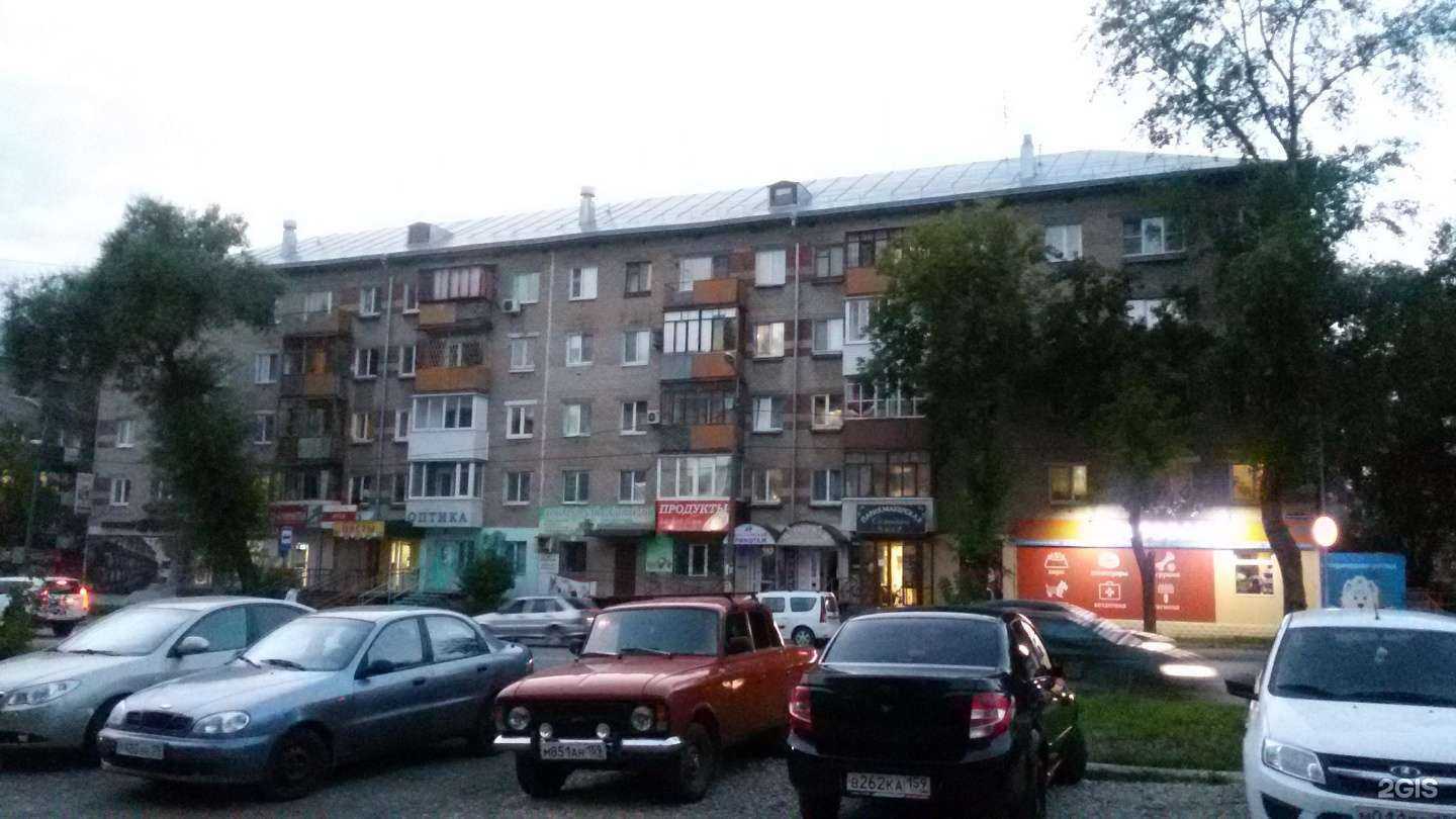 Отзывы на компанию Магазин верхней одежды от Paola в Перми c фото - фотография 2 из 2