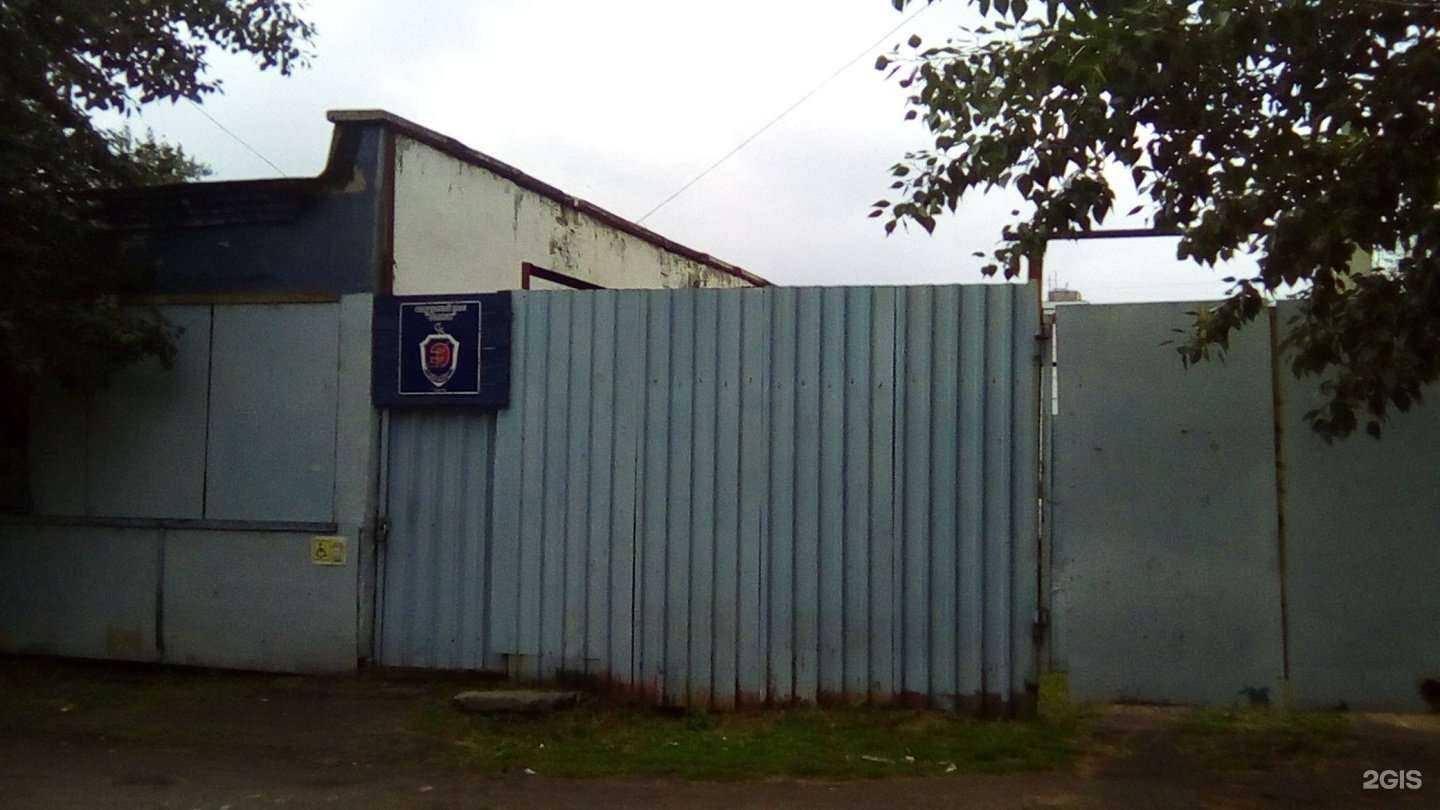 Отзывы на компанию Гармония в Кургане c фото - фотография 2 из 2