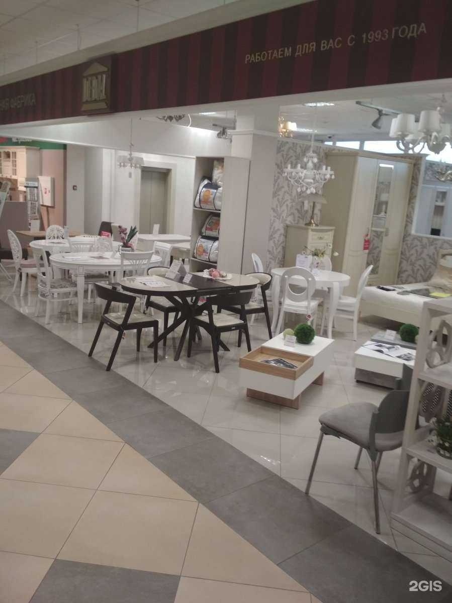 Отзывы на компанию Дедал в г. Калининград c фото