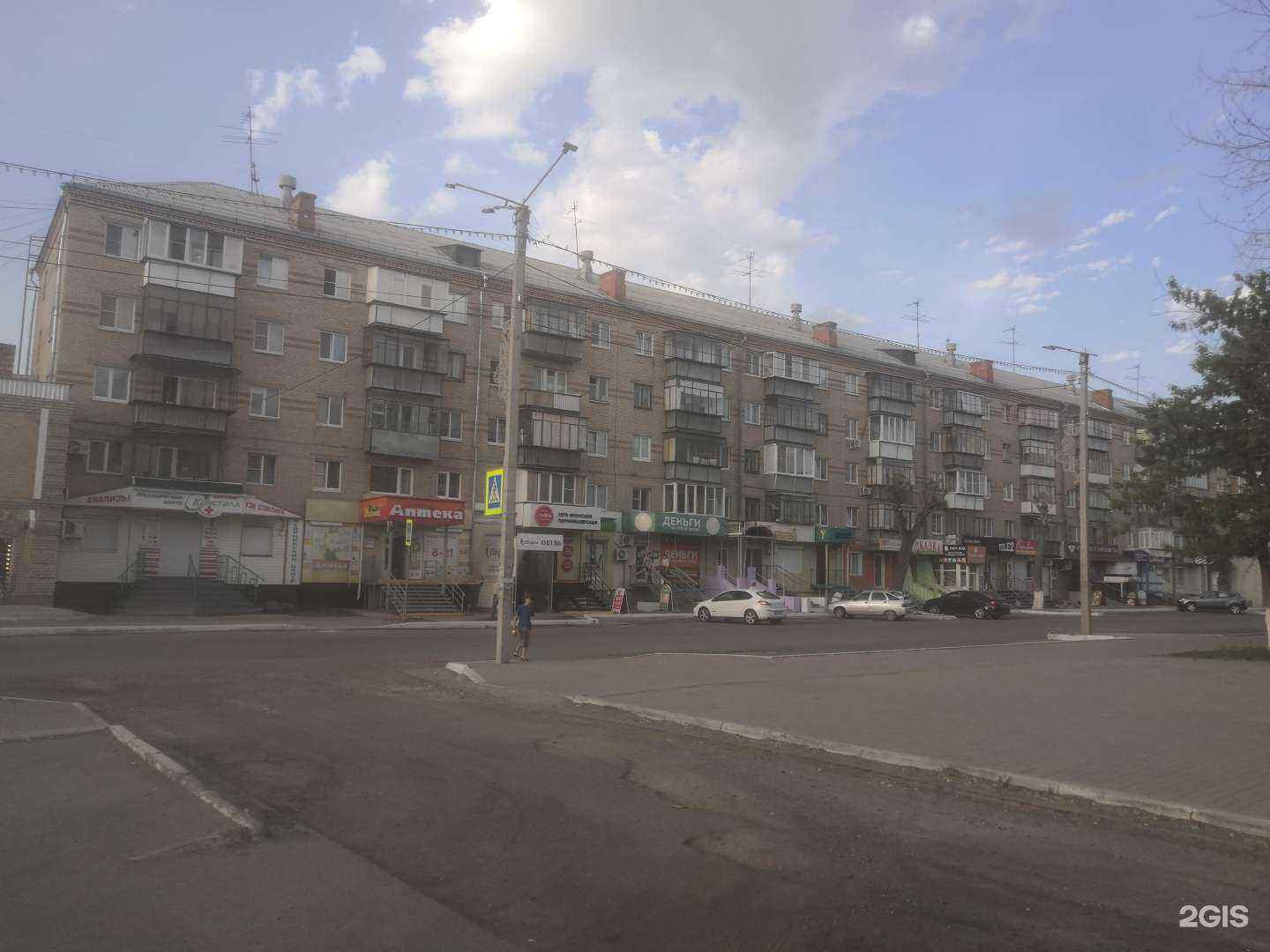 Отзывы на компанию Мир стрижек в Южноуральске c фото - фотография 2 из 2