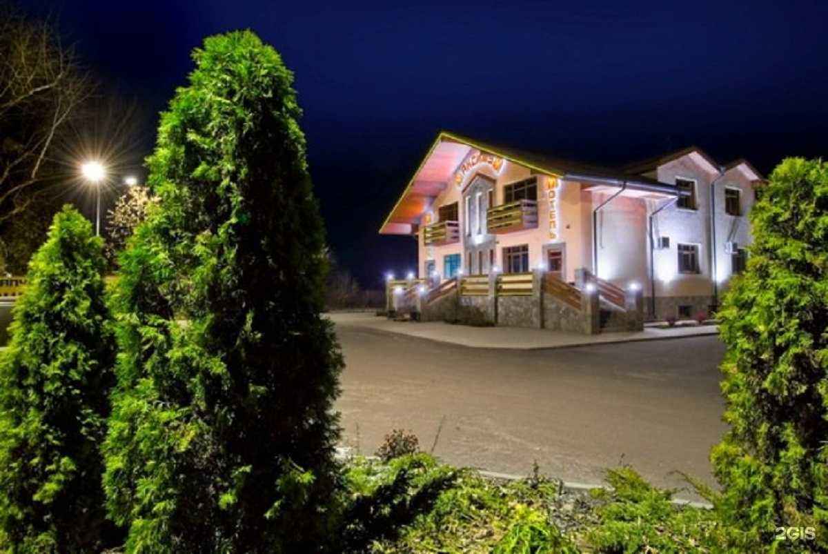 Отзывы на компанию Максимум в г. Воронеж c фото
