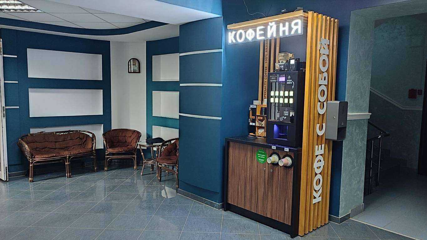 Отзывы на компанию Урал информ консалт в Перми c фото - фотография 2 из 2