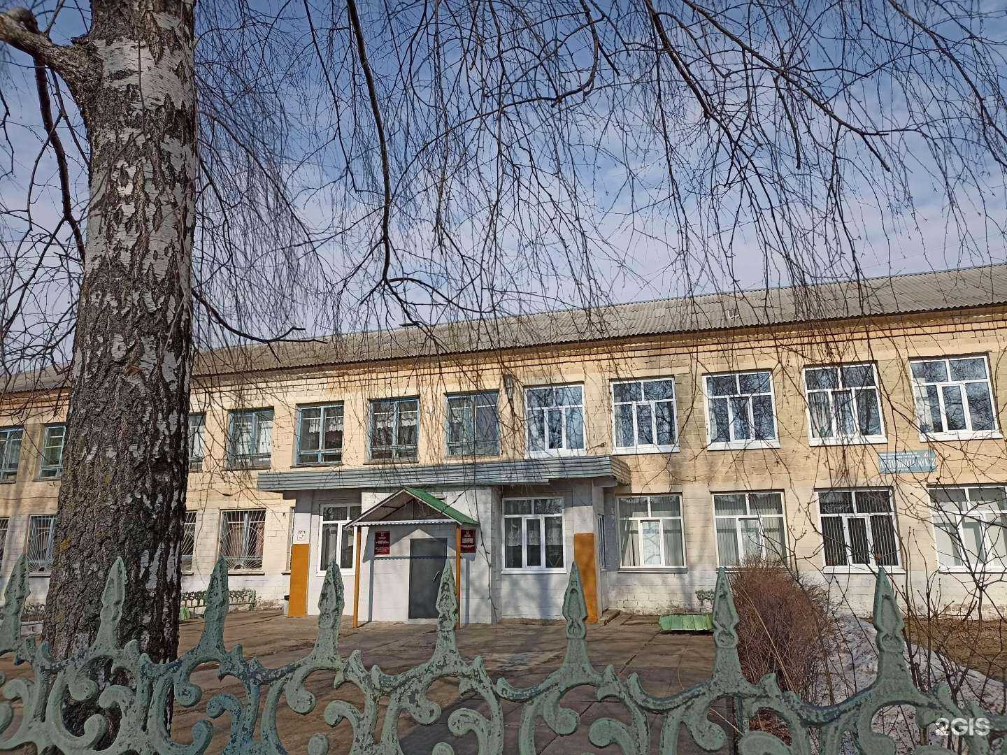 Отзывы на компанию МУК №72 в Набережных Челнах c фото