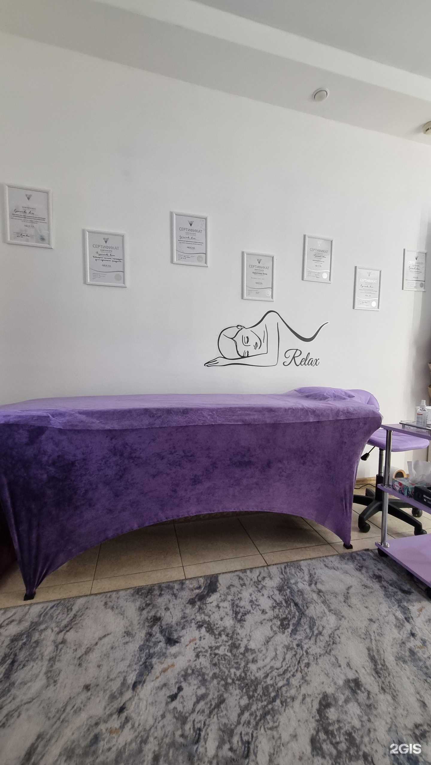 Отзывы на компанию Brusnika в Ярославле c фото