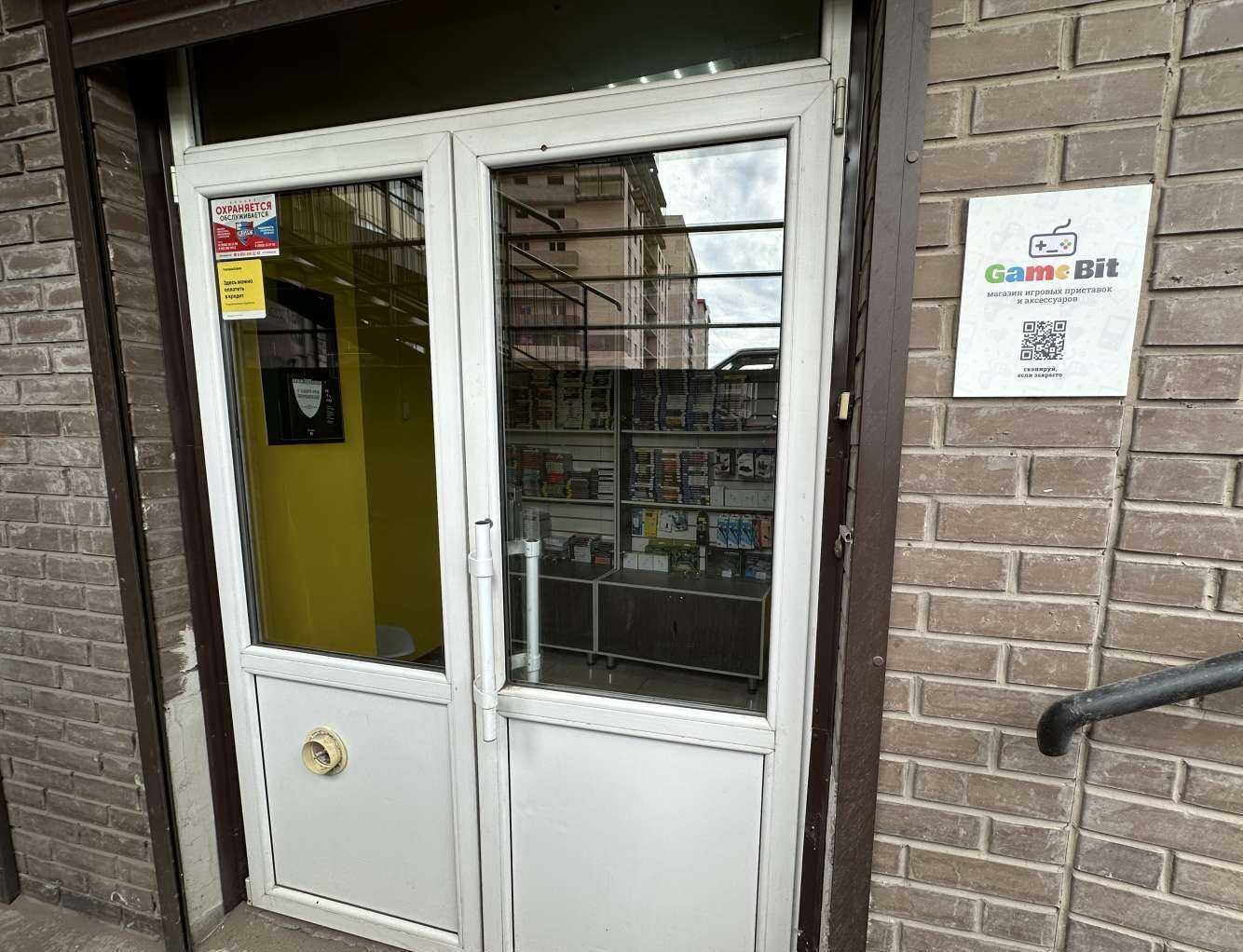 Отзывы на компанию GameBit  в Абакане c фото