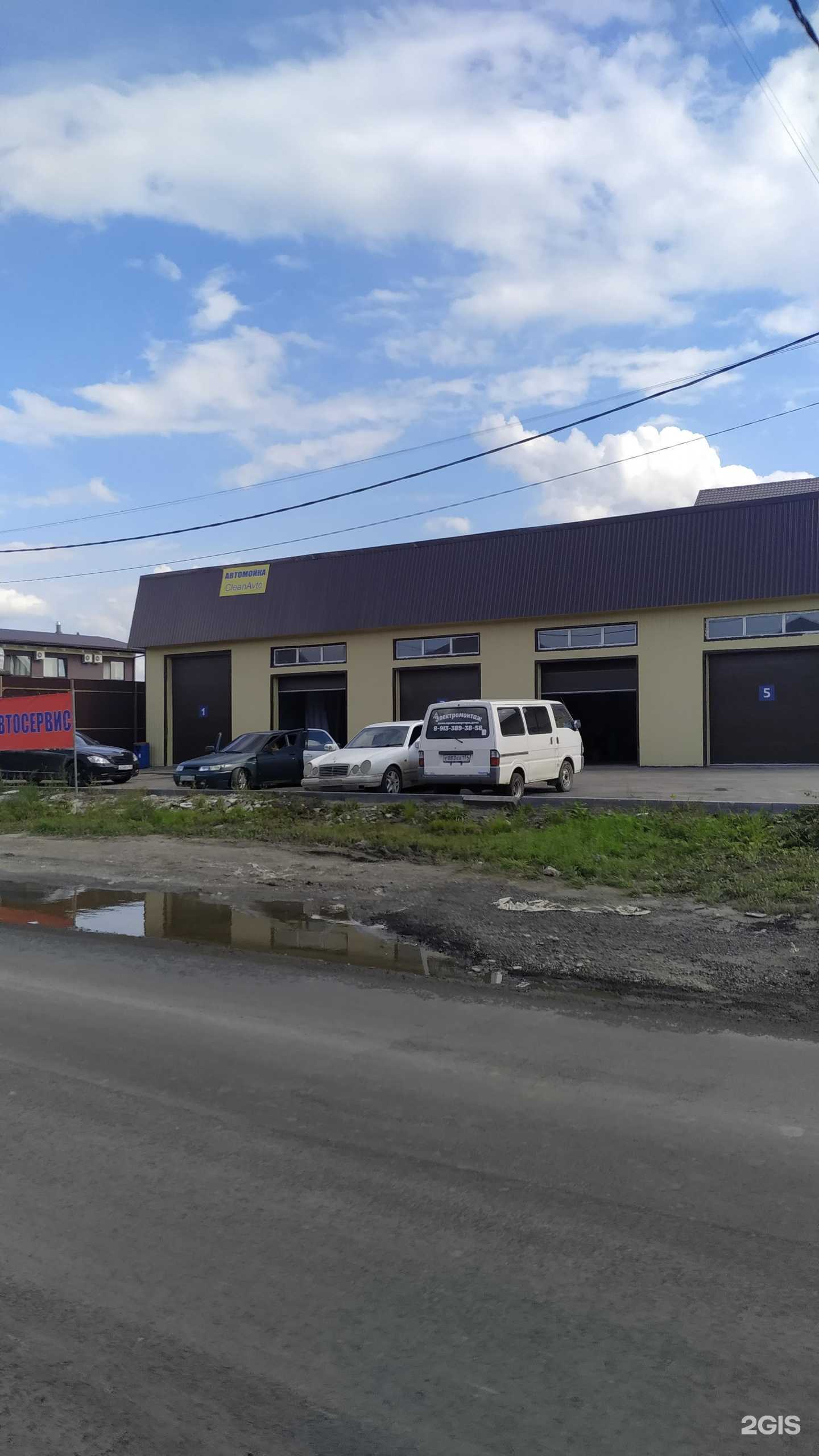 Отзывы на компанию Глобалавто в г. Новосибирск c фото