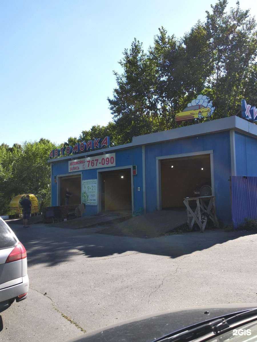 Отзывы на компанию Автопартнер в Хабаровске c фото