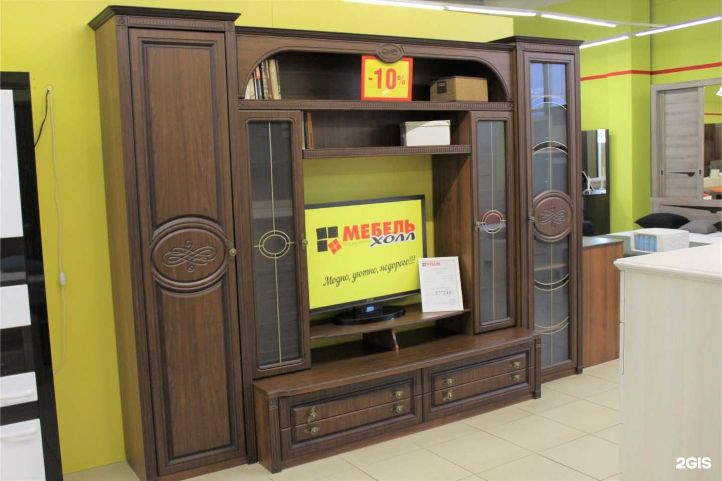 Отзывы на компанию Мебель Холл в г. Йошкар-Ола c фото