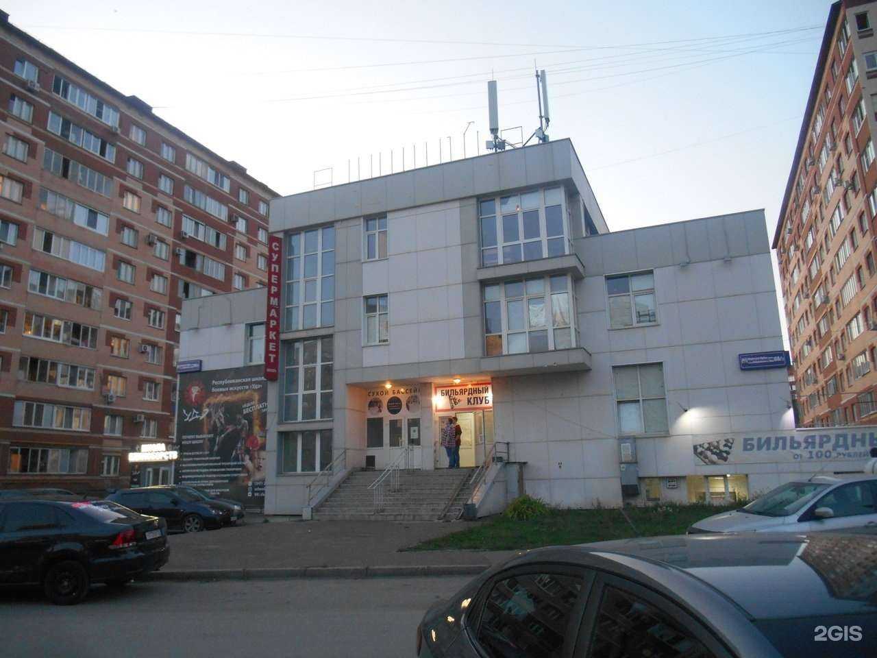 Отзывы на компанию M_ProSkate в г. Уфа c фото