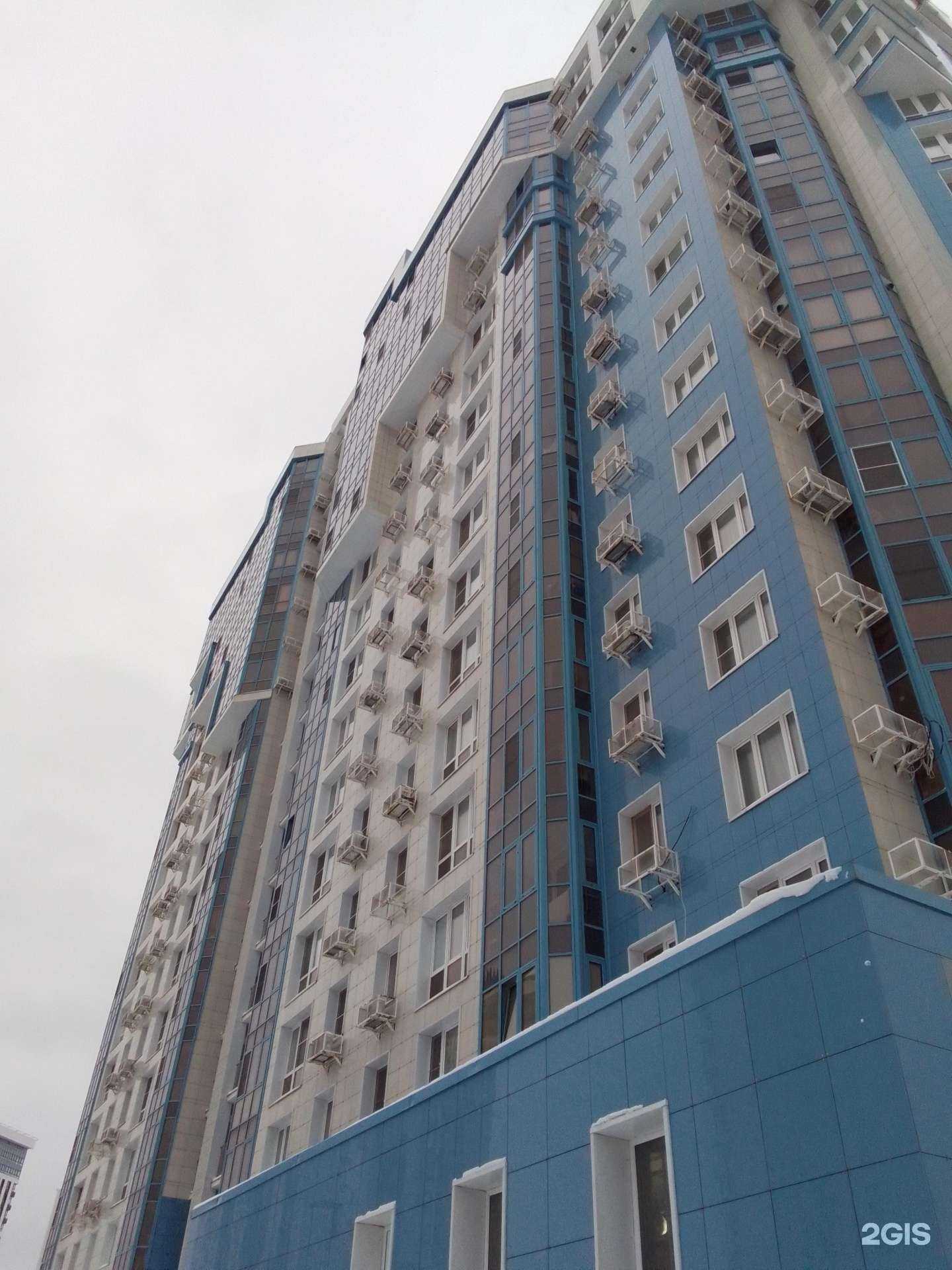 Отзывы на компанию Альфа центр  в Обнинске c фото