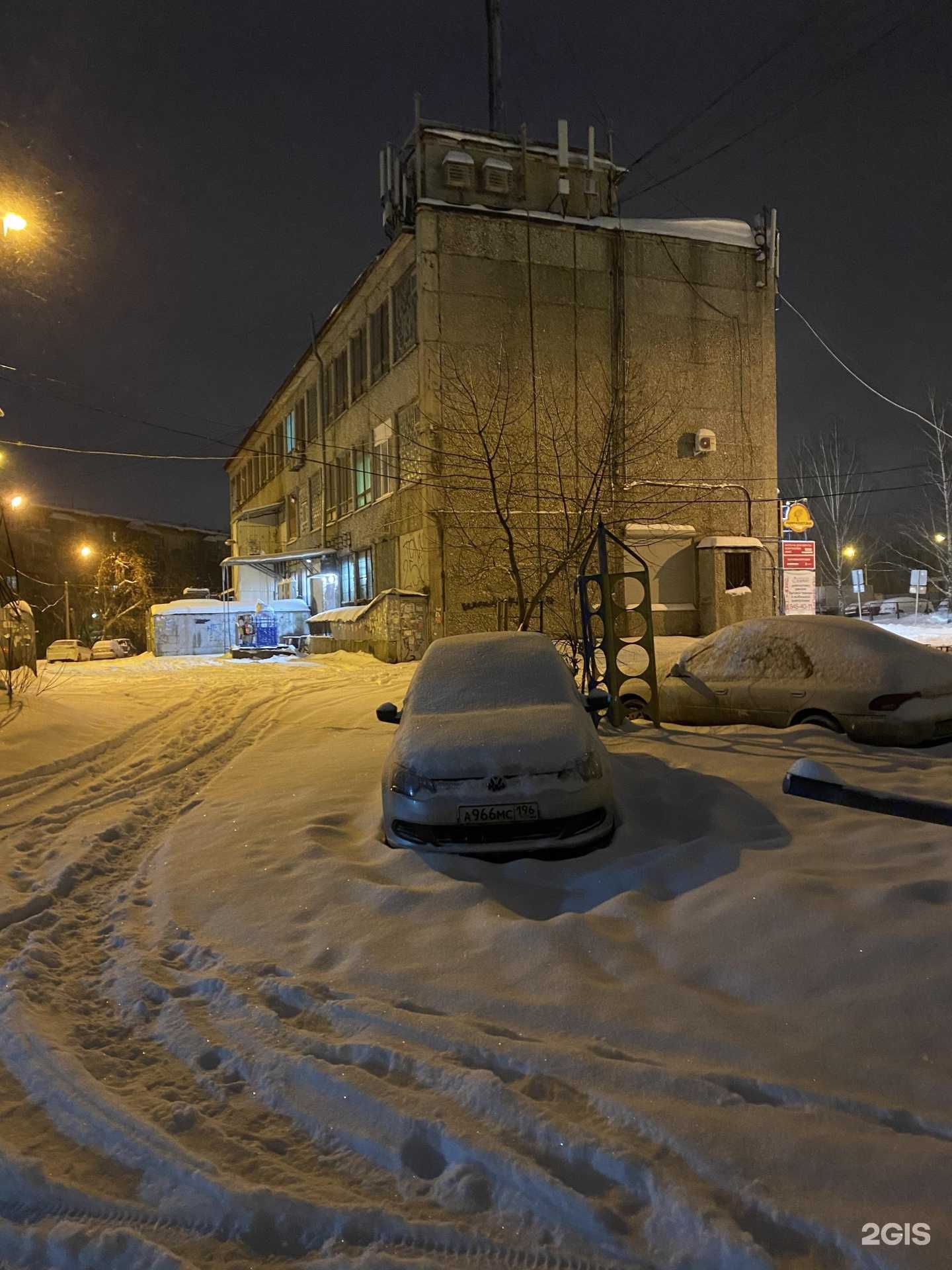 Отзывы на компанию Nakaz nails в г. Екатеринбург c фото