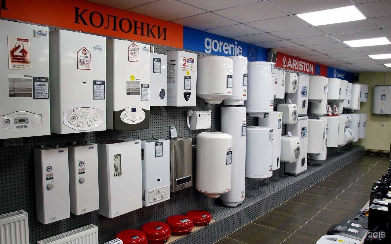 Отзывы на компанию Реалгаз в Казани c фото