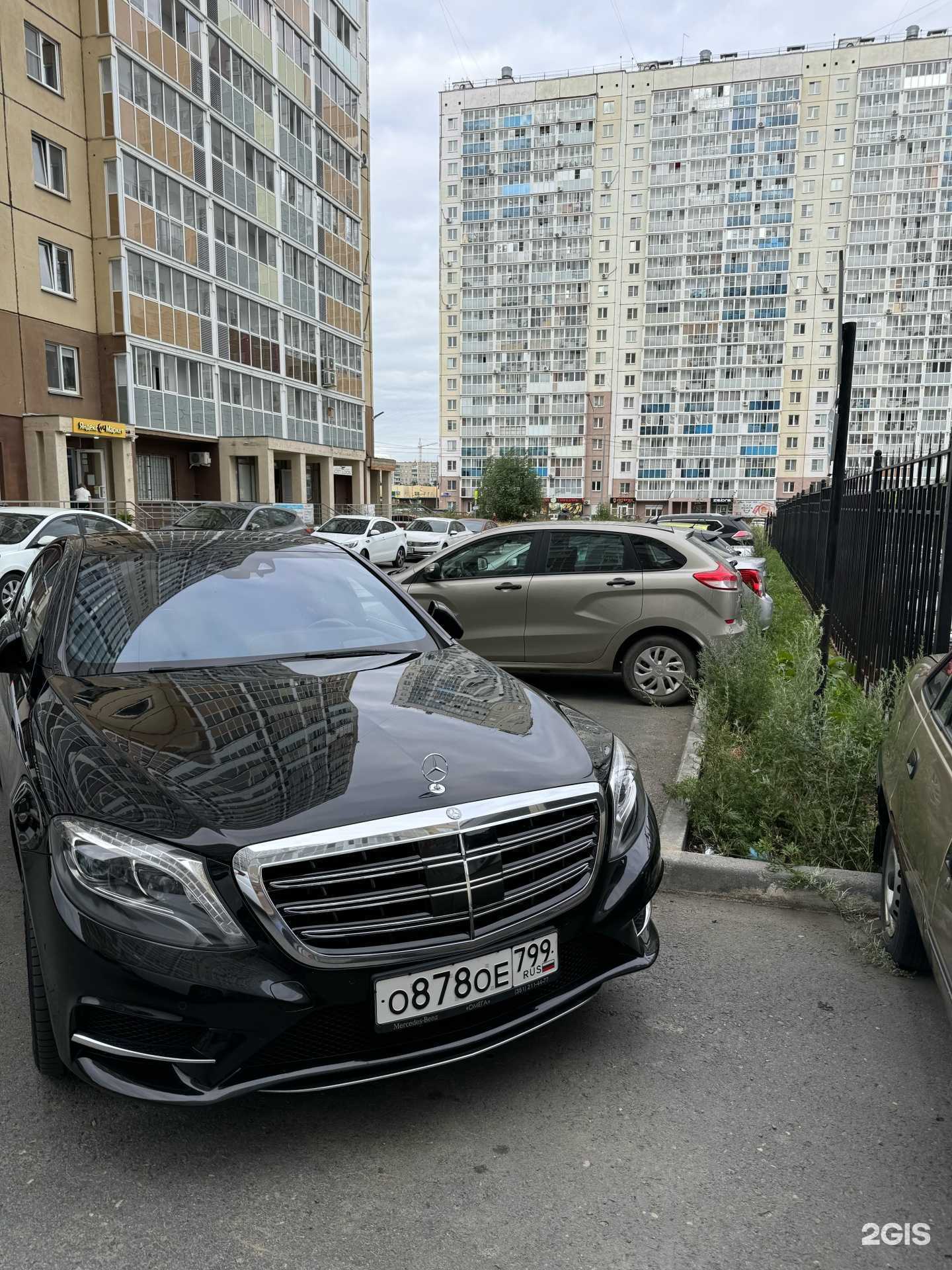 Отзывы на компанию Студия эпиляции и карамельной липосакции в г. Челябинск c фото