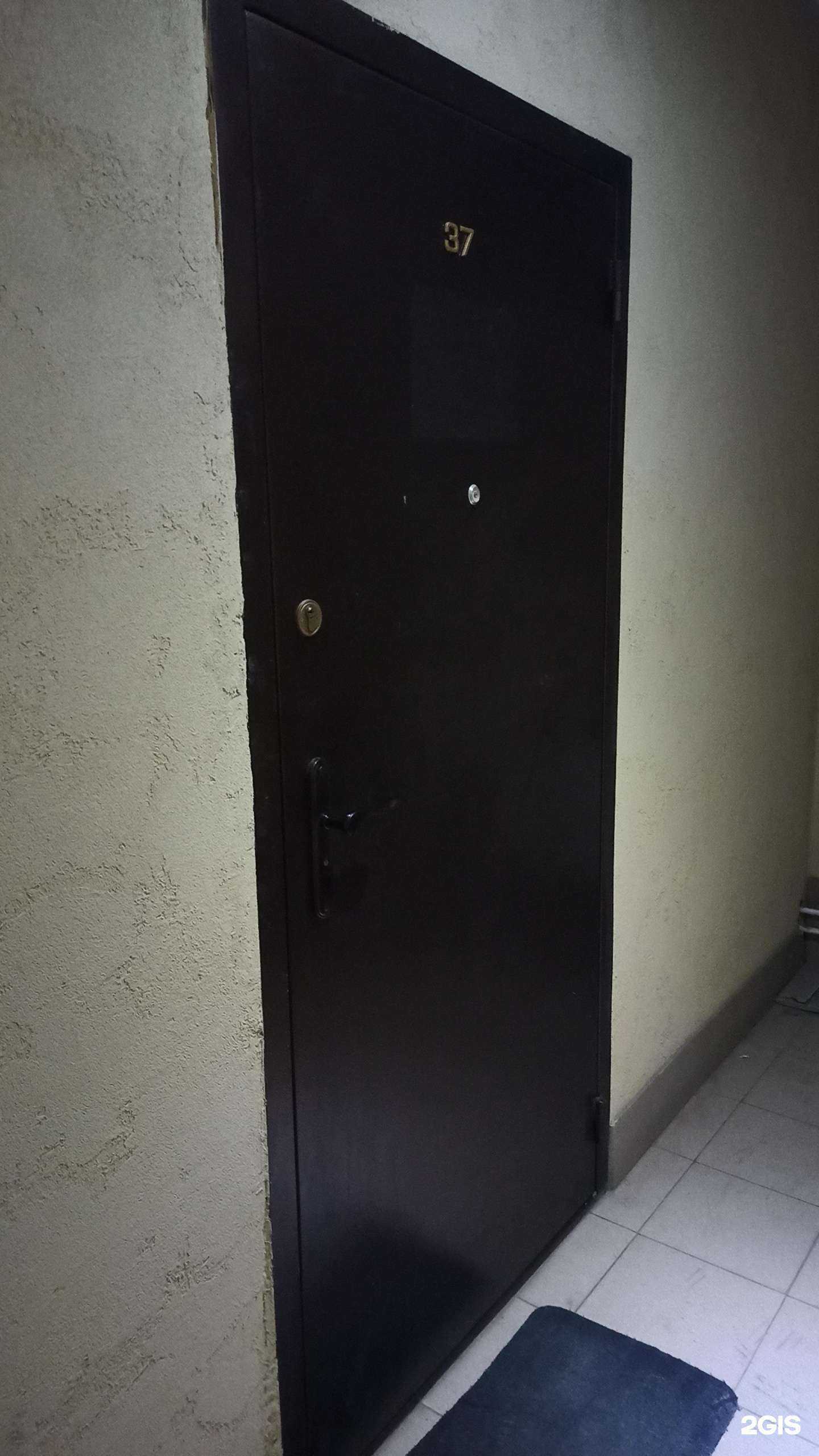 Отзывы на компанию Гамма в Екатеринбурге c фото