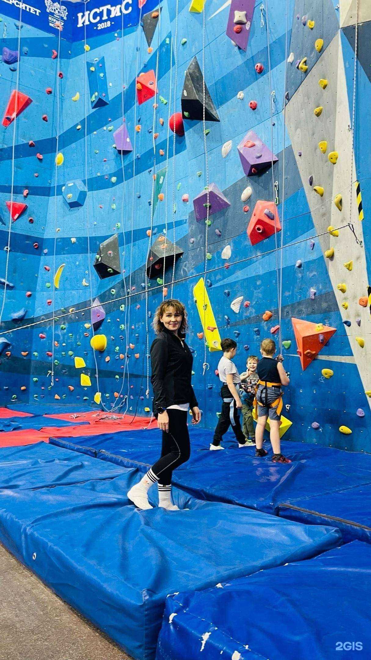 Отзывы на компанию Искра в Челябинске c фото