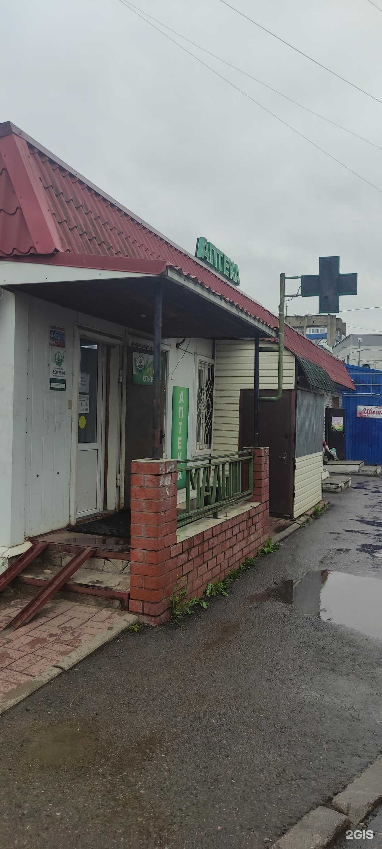 Отзывы на компанию Пора на дачу в Чехове c фото - фотография 2 из 2