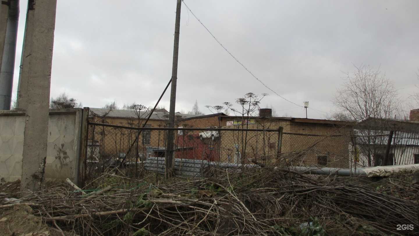 Отзывы на компанию 11rus в Сыктывкаре c фото - фотография 2 из 2