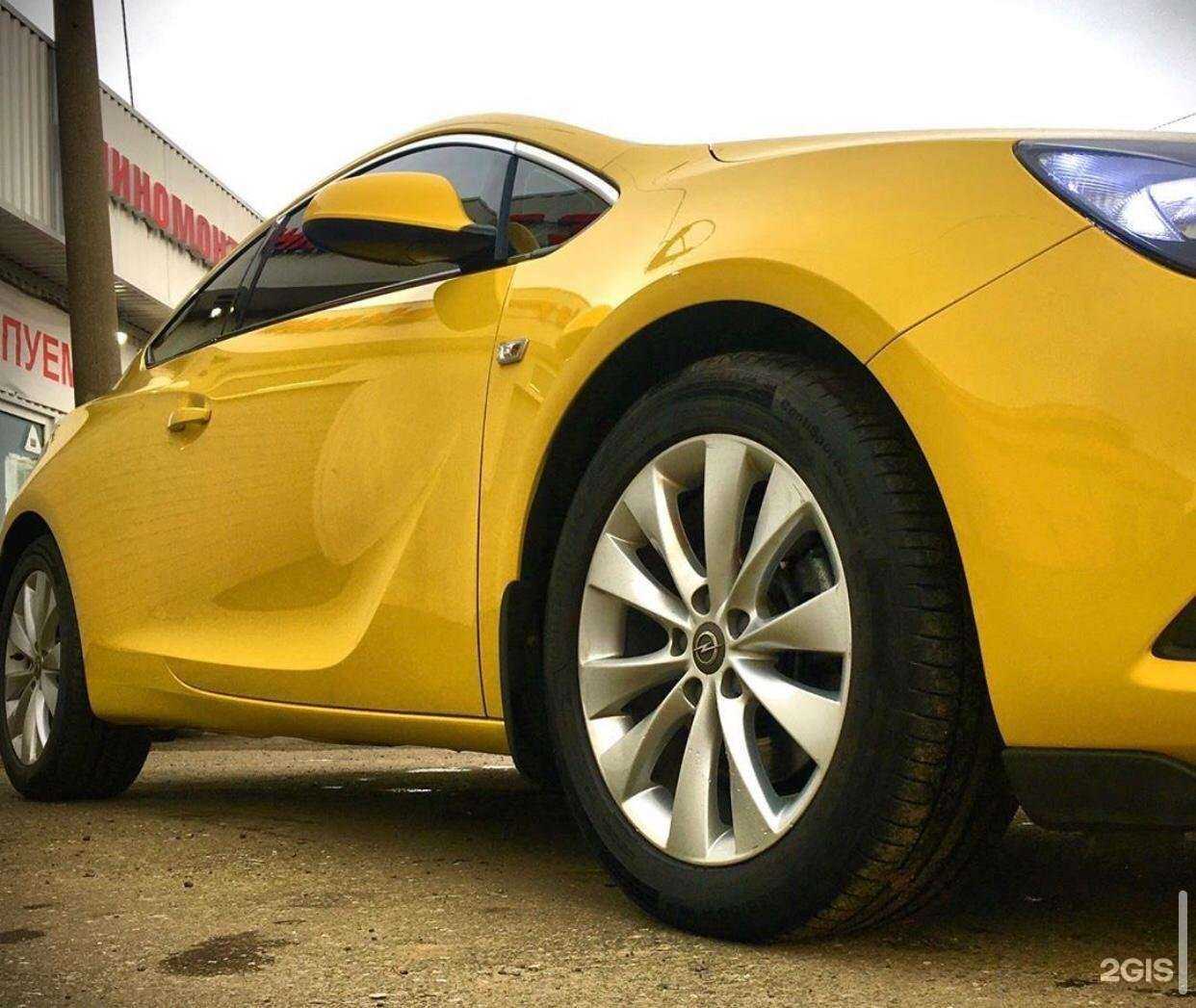 Отзывы на компанию Автомойка и детейлинг-центр в г. Казань c фото