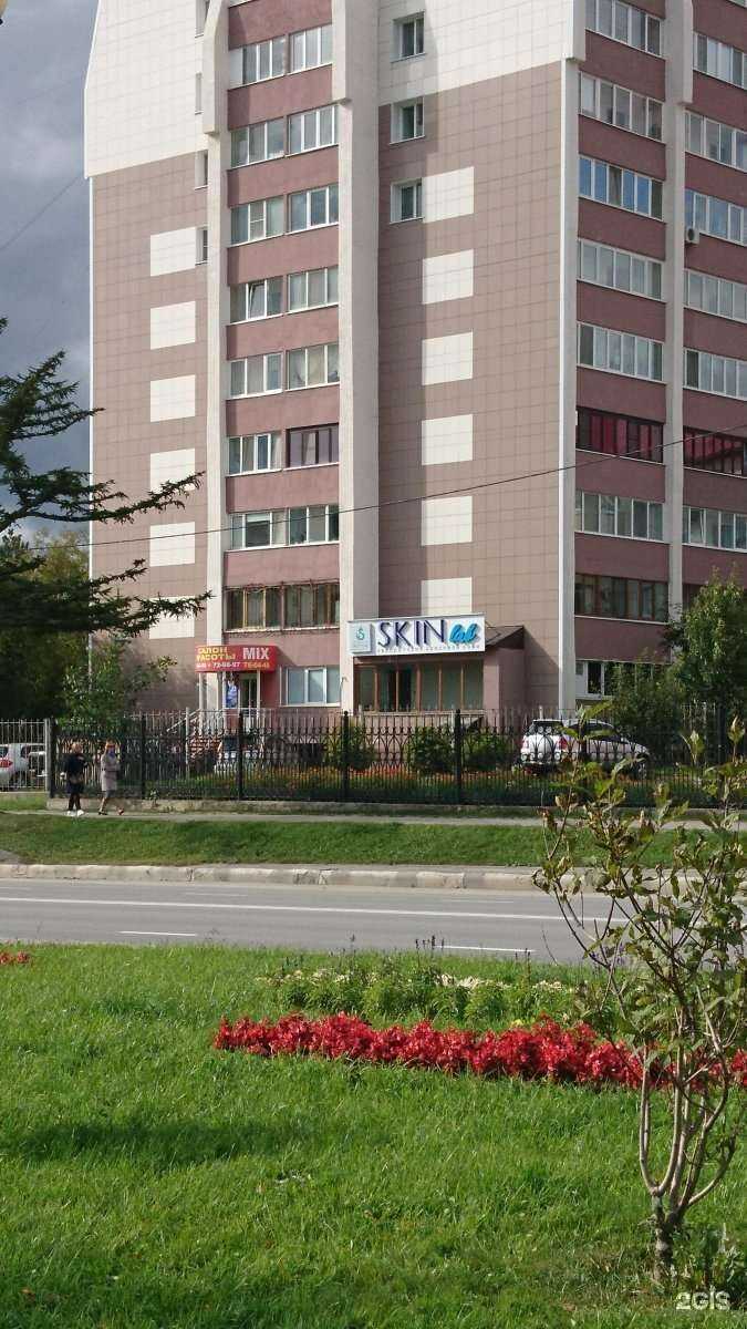 Отзывы на компанию Mix в Южно-Сахалинске c фото