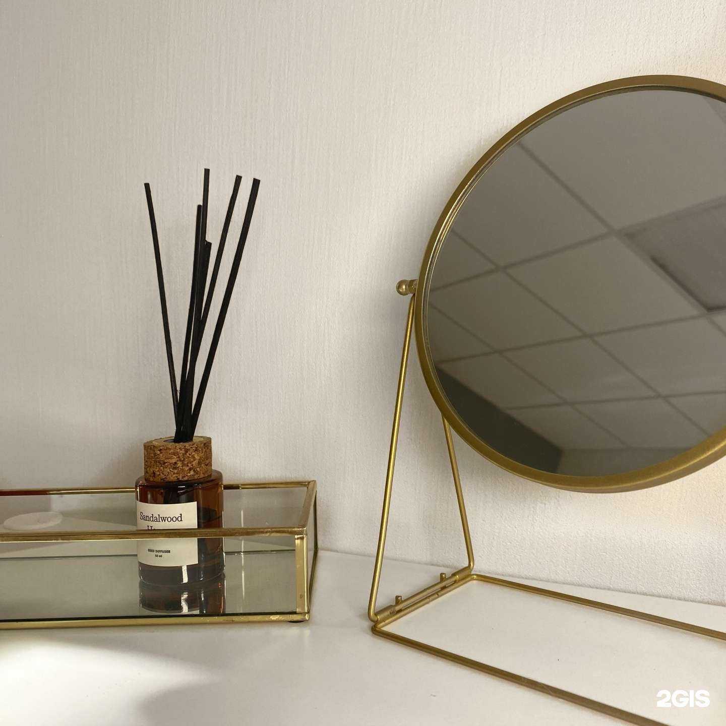 Отзывы на компанию Студия по оформлению бровей и ресниц в Саратове c фото