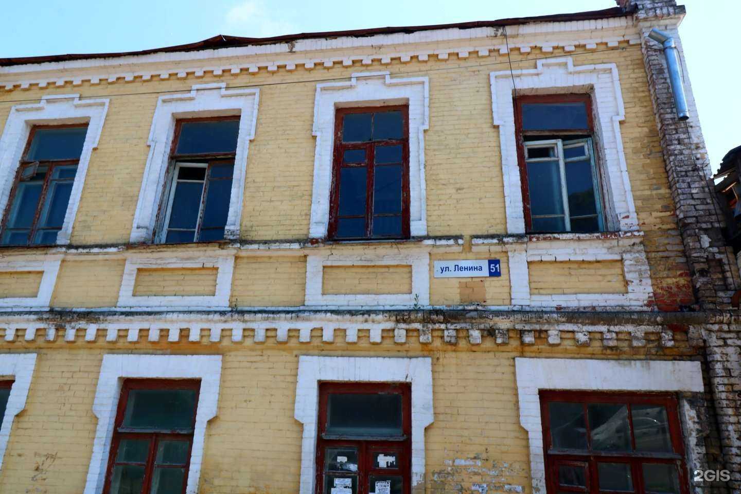 Отзывы на компанию Спорт & стиль в Железноводске c фото - фотография 2 из 2