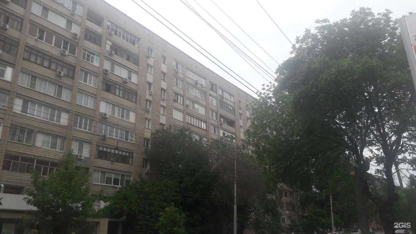 Отзывы на компанию Карнелия в Саратове c фото - фотография 2 из 2