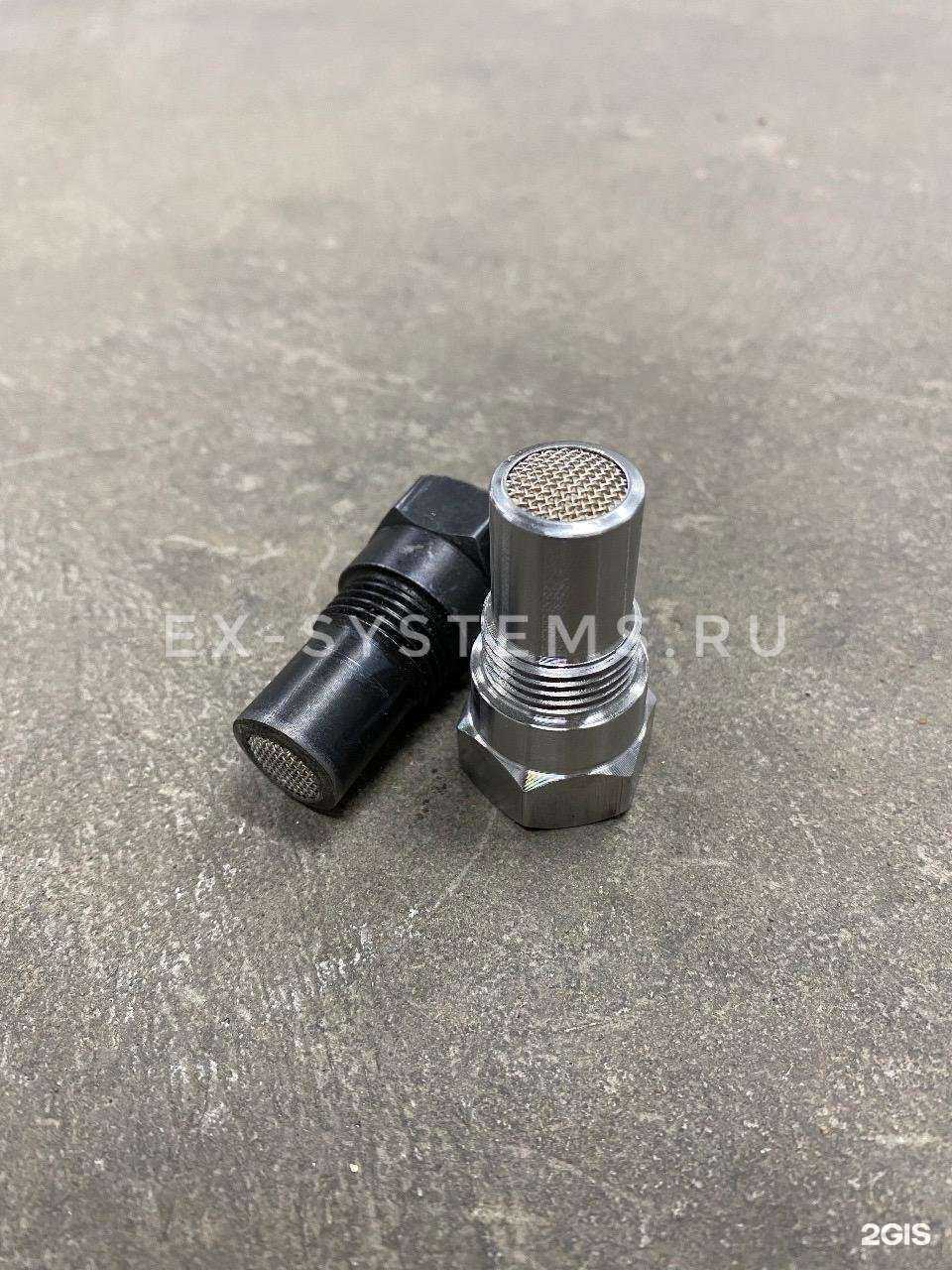 Отзывы на компанию Ex-Systems в Красноярске c фото