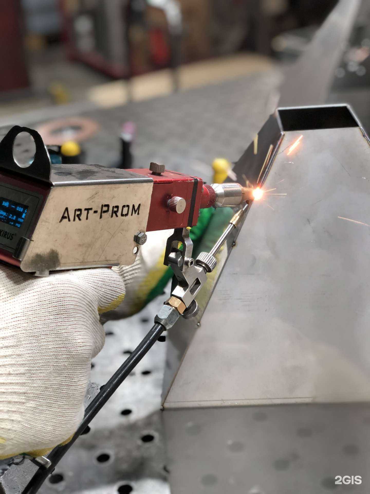 Отзывы на компанию АртПром в г. Тверь c фото