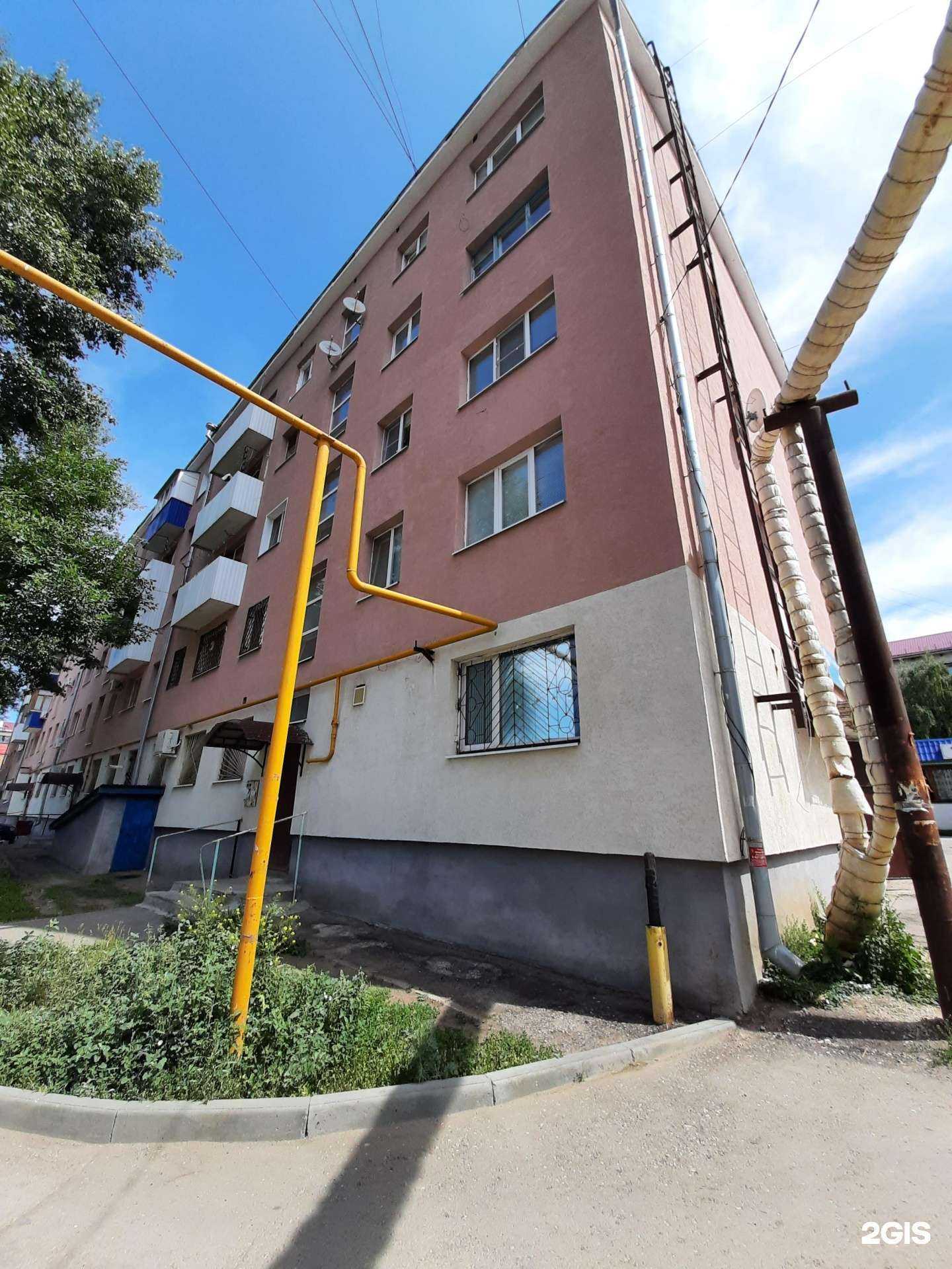 Отзывы на компанию Фармапол в Чапаевске c фото